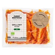 BOCZEK W MARYNACIE NA GRILLA SUROWY BIO (około 0,30 kg) - FARMY ROZTOCZA (NA ZAMÓWIENIE - PRODUKT SEZONOWY)