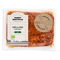 KARKÓWKA W MARYNACIE NA GRILLA SUROWA BIO (około 0,30 kg) - FARMY ROZTOCZA (NA ZAMÓWIENIE - PRODUKT SEZONOWY)